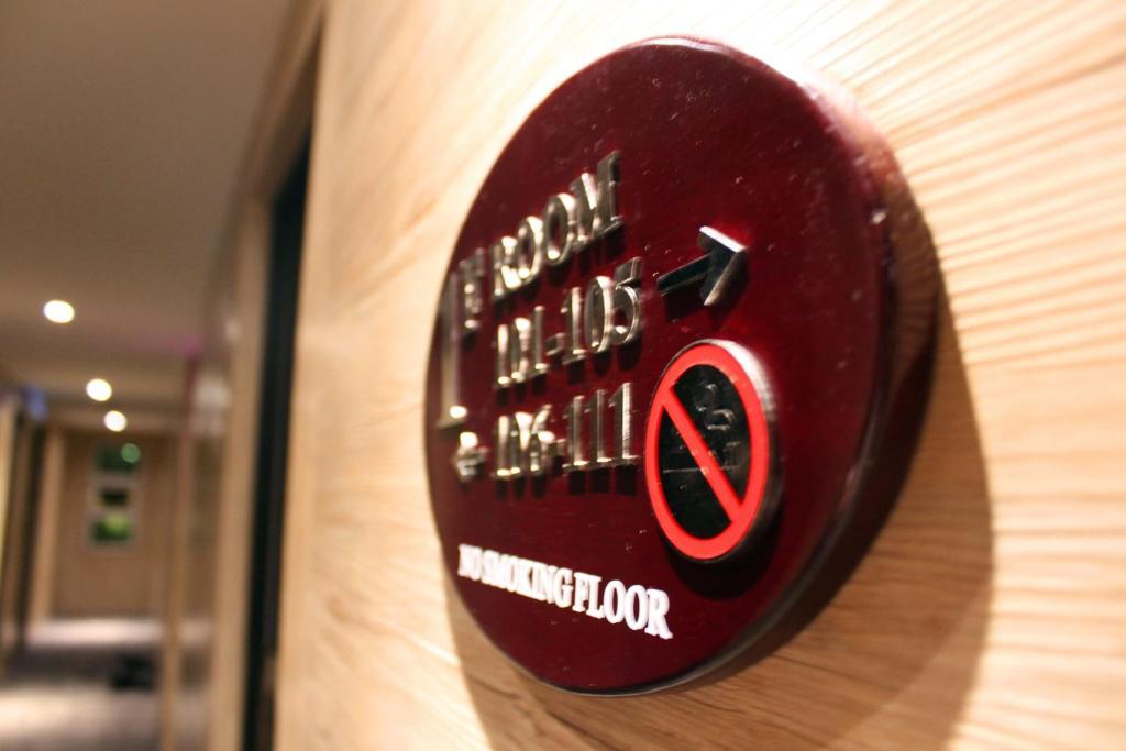 Hotel Time Boutique Nilai Værelse billede